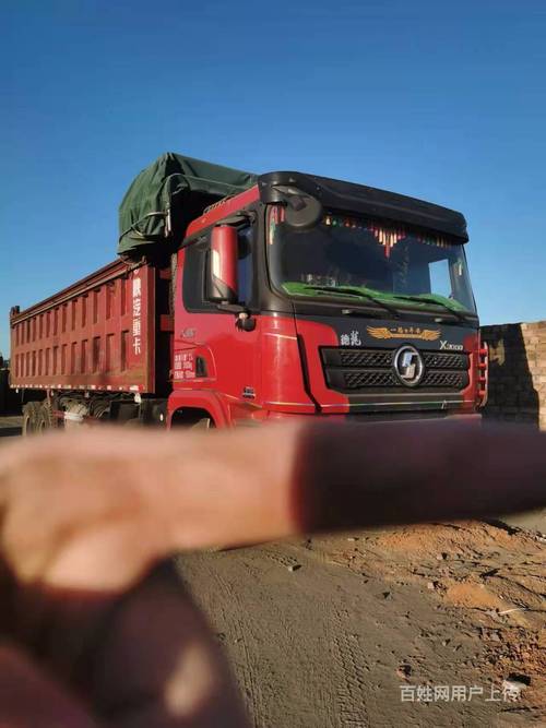 倾盖如故 白首如新