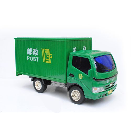 单亲妈妈控诉田一名