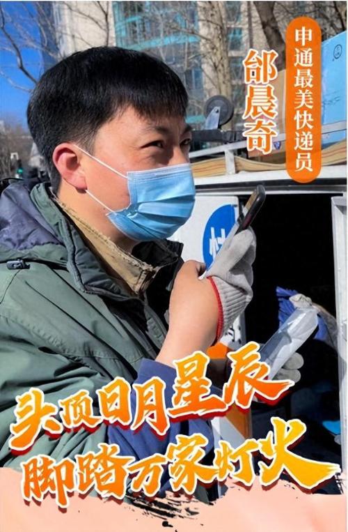 四川省七年来物流成本占比首现回升