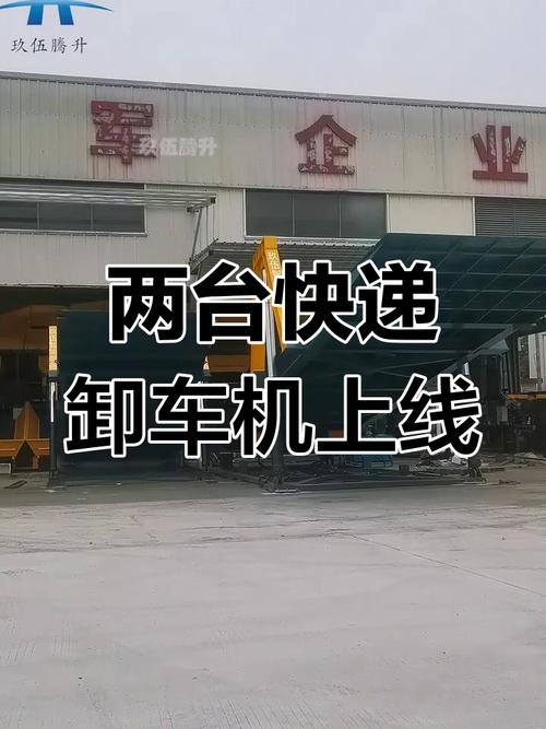 天天快递破损怎么赔偿