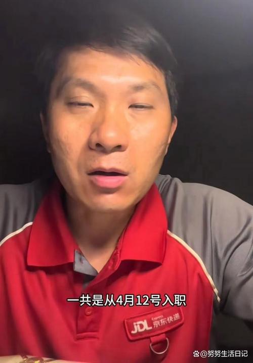 新零售 新物流终是商业利益平衡的过程