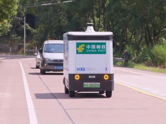 罗玉凤是谁 罗玉凤去哪了