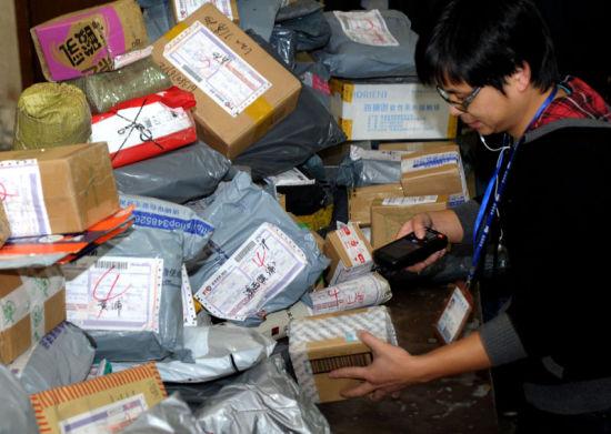 三泰电子速递易项目获投资者认可