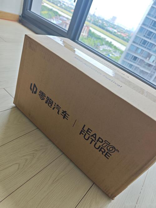 快递单号是运单号码