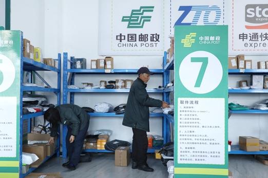 国内十大快递公司的发展现状如何