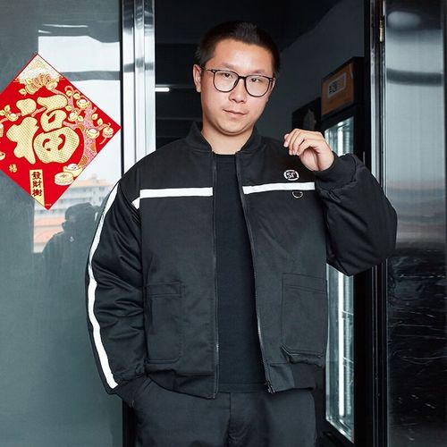 三志物流价格明细表