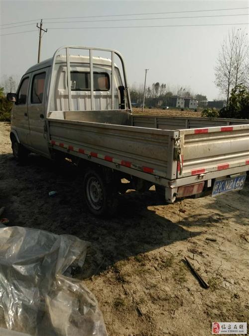 得带状疱疹必定有大病