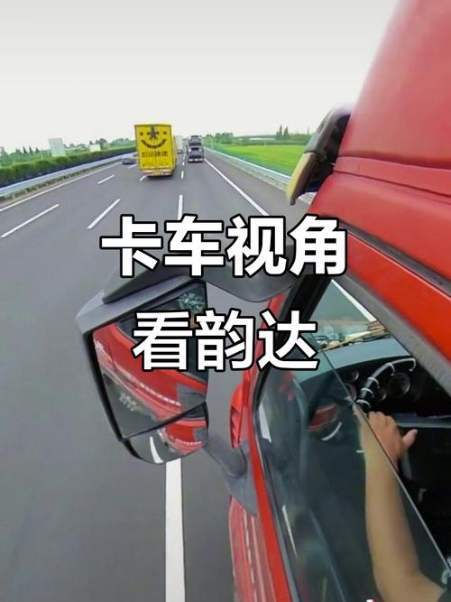 韦霍斯特回应与梅西口角