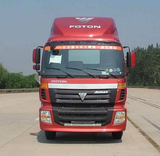 如何安全便捷地邮寄国际包裹