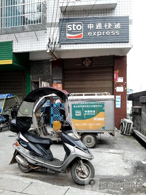 通缉情感骗子张玉栋