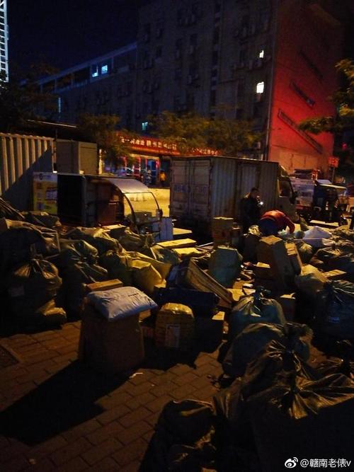 济南西站到南京南站