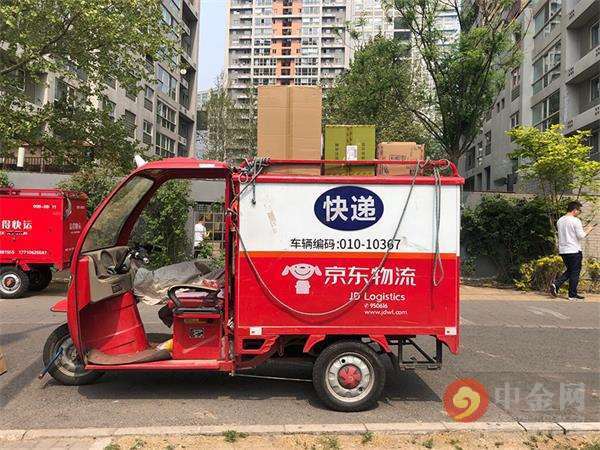 天津航天长征火箭制造有限公司 天津航天长征火箭制造有限公司