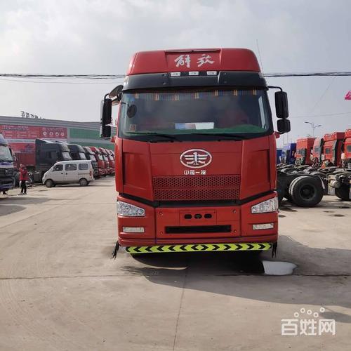 <b>顺丰快递怎么预约上门取件</b>