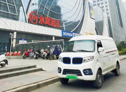 深圳国际物流公司大全