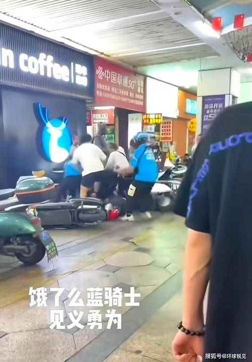 无痛微创人流手术多少钱