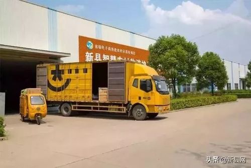 顺丰快递有运单号怎样查询跟踪