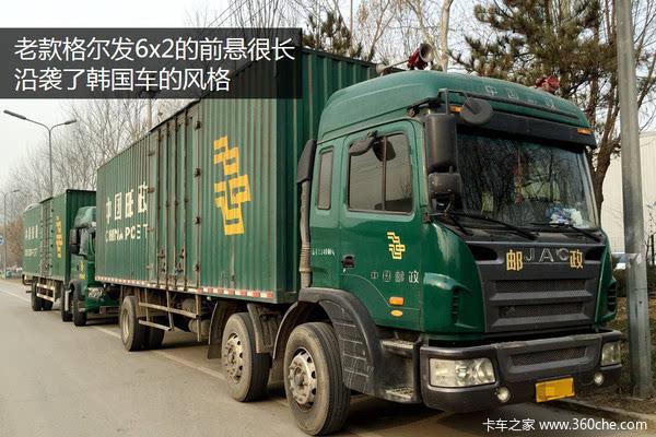 中国快递企业海外亮相 将实现72个小时全球送达