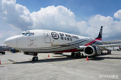 圆通快速查询快递单号