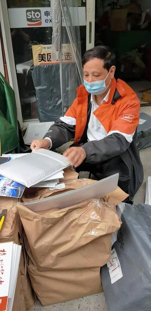 订单号可以查到什么信息 订单号可以查到什么信息