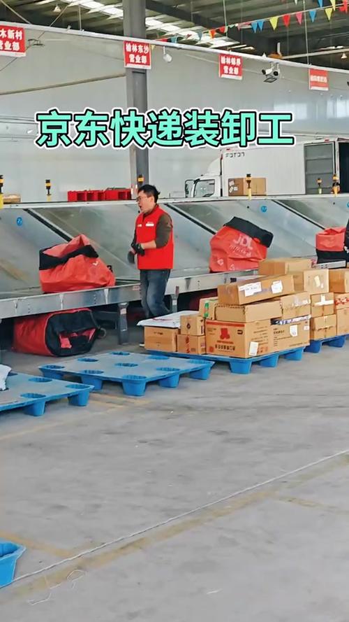 快递发到一半可以改地址吗 快递发到一半可以改地址吗