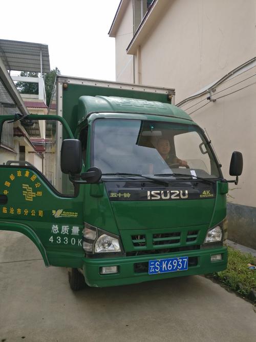 四年级下册数学试卷