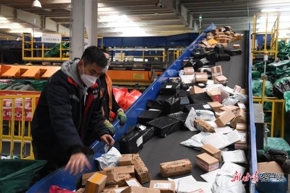 快钱支招防诈攻略 五种红包别轻易戳 快钱支招防诈攻略 五种红包别轻易戳