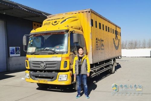 东莞鑫宇物流 服务质量与运输效率如何 东莞鑫宇物流 服务质量与运输效率如何