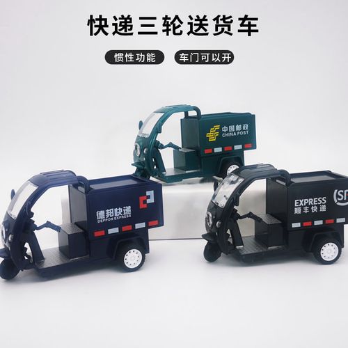 运单号查询物流信息中元节 运单号查询物流信息中元节