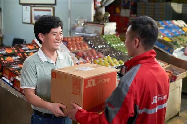 货运保险在对外贸易中的作用