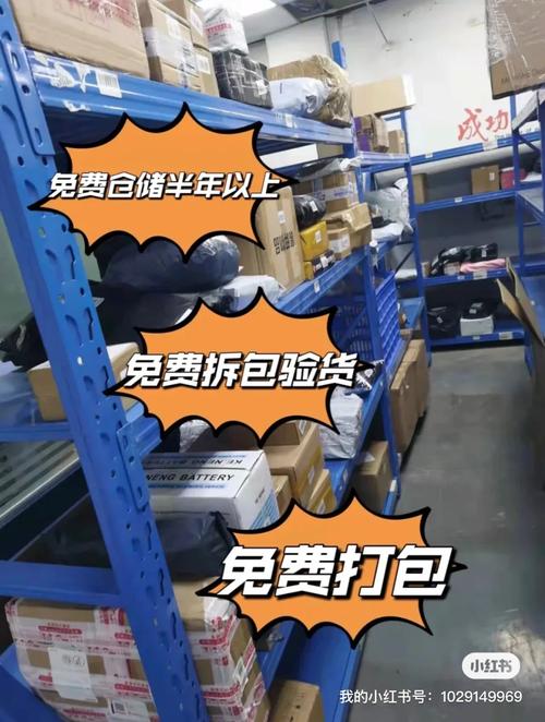 ems快递损坏赔偿标准是怎样的