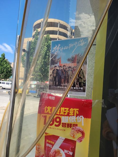 东航物流上半年营收101.27亿元 同比增长36.01%