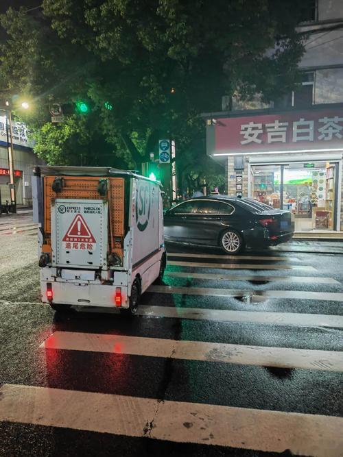 怎么查寄的快递送到哪了