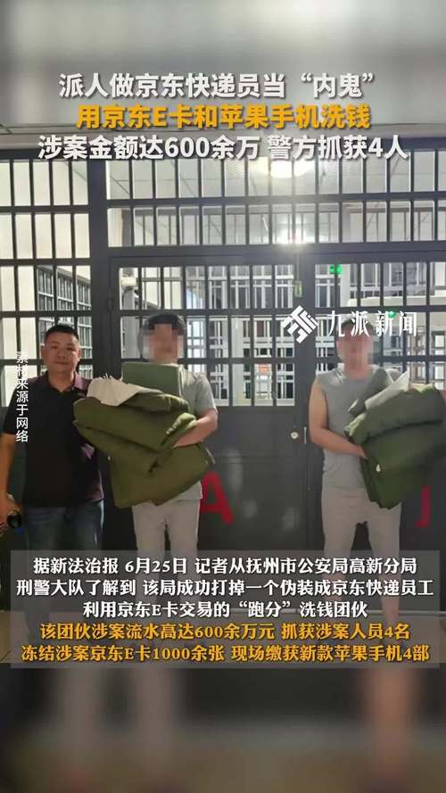 自进化城市智能体引变革 云天励飞高交会引大