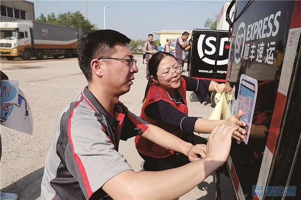 沃天下物流 如何企业高效物流运作