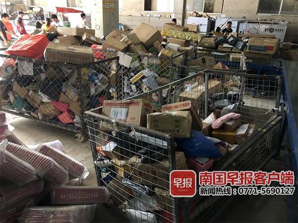 沈阳到丹东快递需要多久