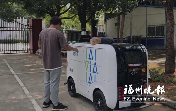 北京送快递一个月工资大概多少钱 北京送快递一个月工资大概多少钱