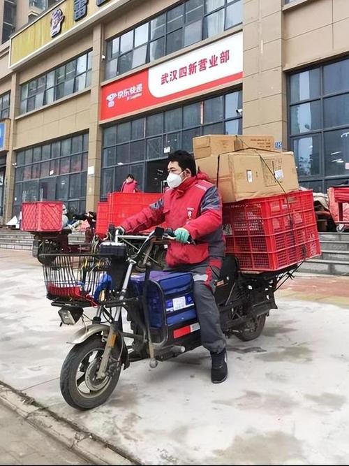 快递中途改地址要加钱吗