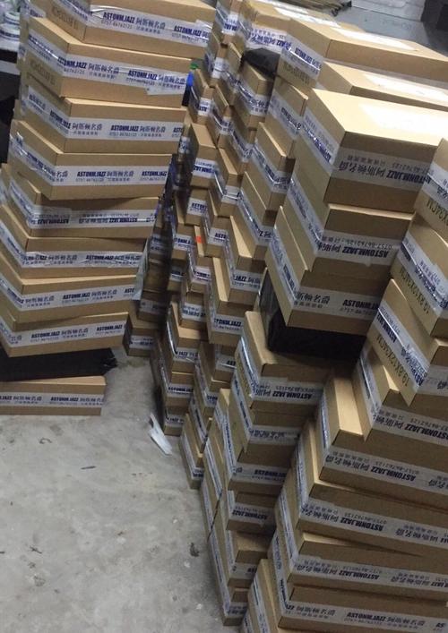 国际铜期货又添交割库 中储HB双品牌双资 国际铜期货又添交割库 中储HB双品牌双资