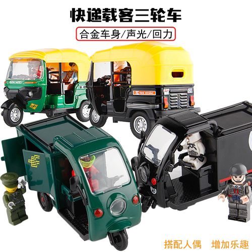 圆通推出隐形面单 保护消费者隐私