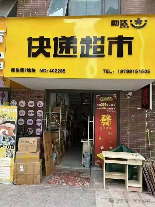 中国近几年物流发展概况