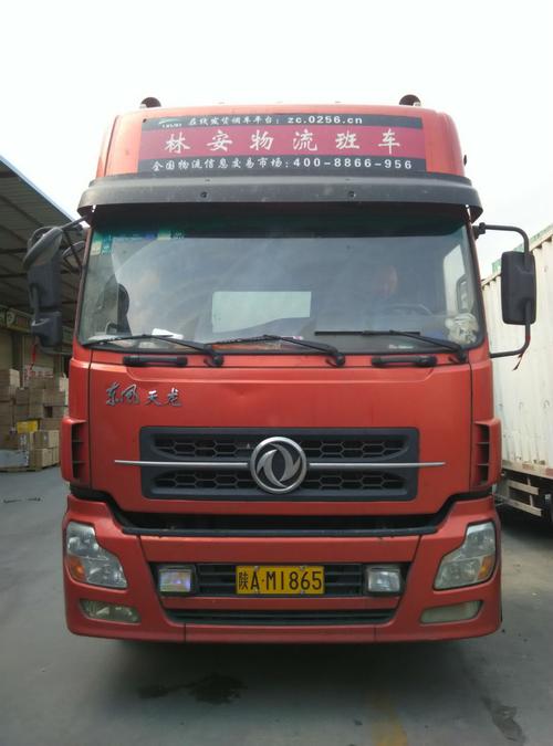 快递企业代表座谈会在北京隆重举行 快递企业代表座谈会在北京隆重举行