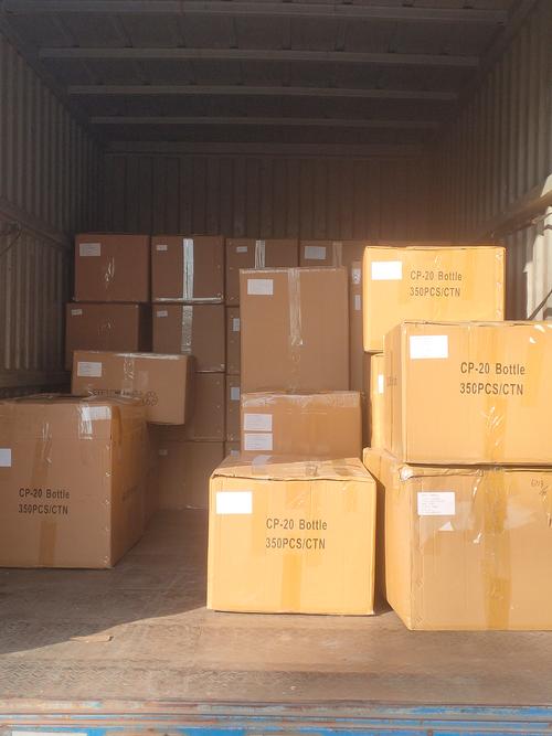 我发的快递怎么查到哪了