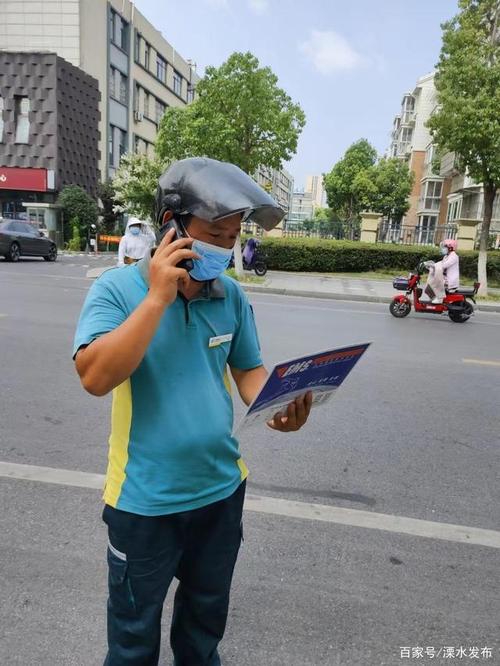 澳洲邮局寄到国内查询 澳洲邮局寄到国内查询