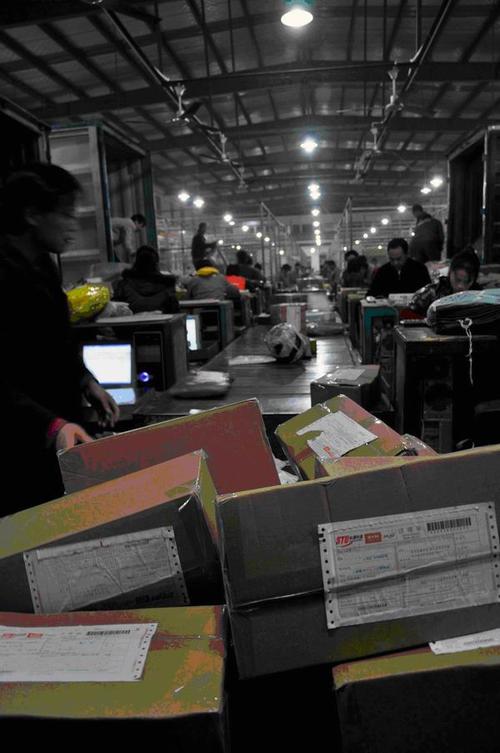 胶东半岛空陆联运区域物流中心投入使用