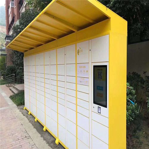 归来演员表 幸福归来演员表 归来演员表 幸福归来演员表