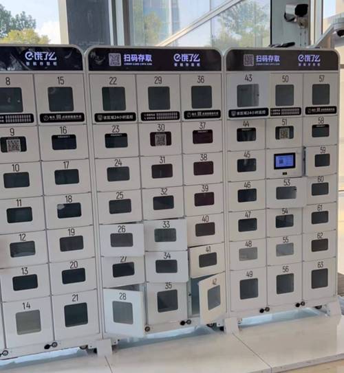 申通快递单号查询单号一直运输中