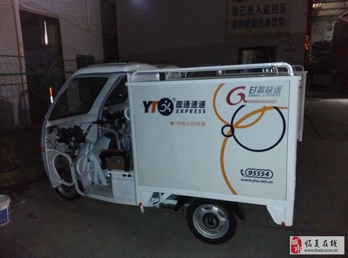 中国邮政速递物流ems快不快