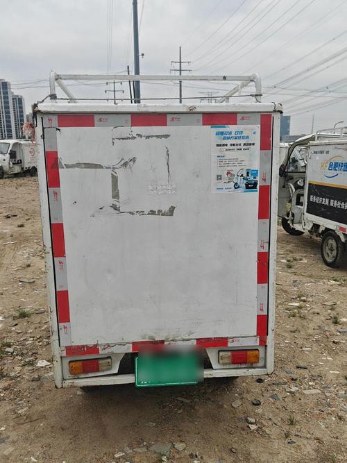 行者圆通快递员专用