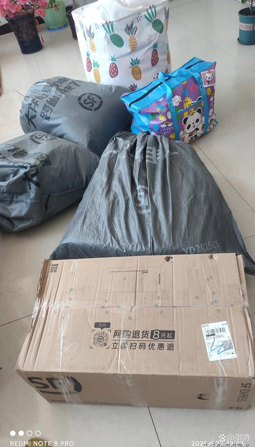 《阿凡达3》今日全国上映 点映及预售总票房突破1亿