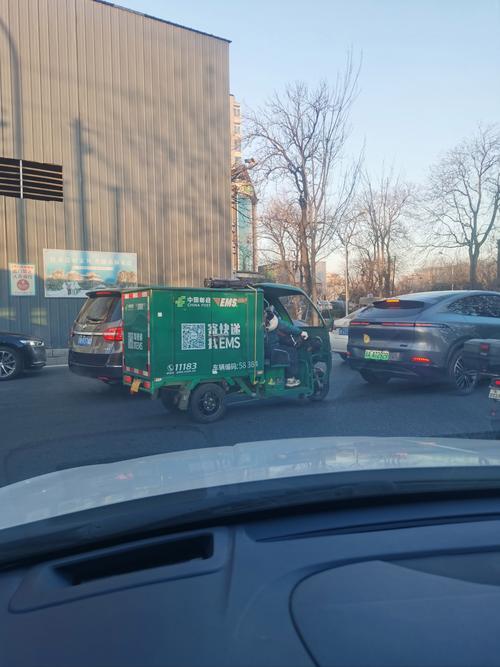 dhl国际快递查询单号查询追踪